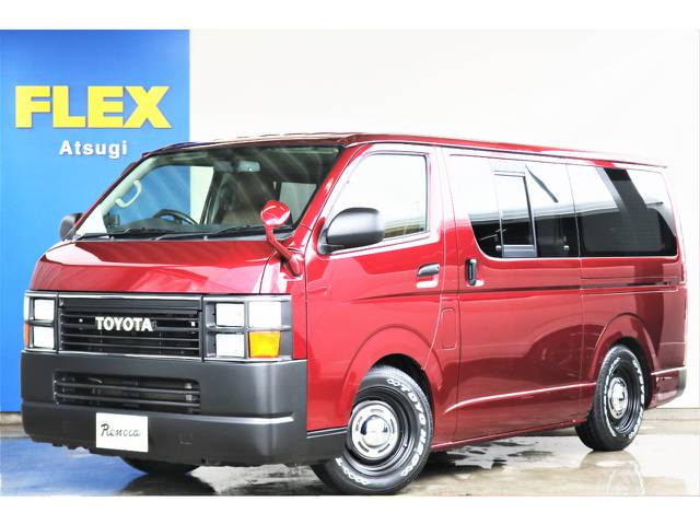 世界に一台だけのオリジナルRENOCAハイエース！