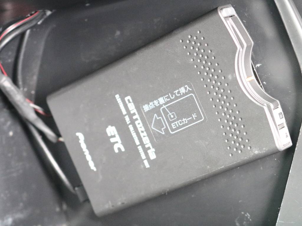 ETCも完備です！