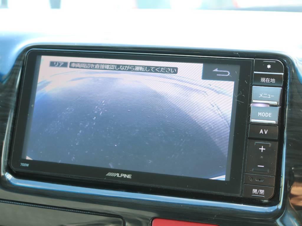 バックカメラも完備で駐車も安心！