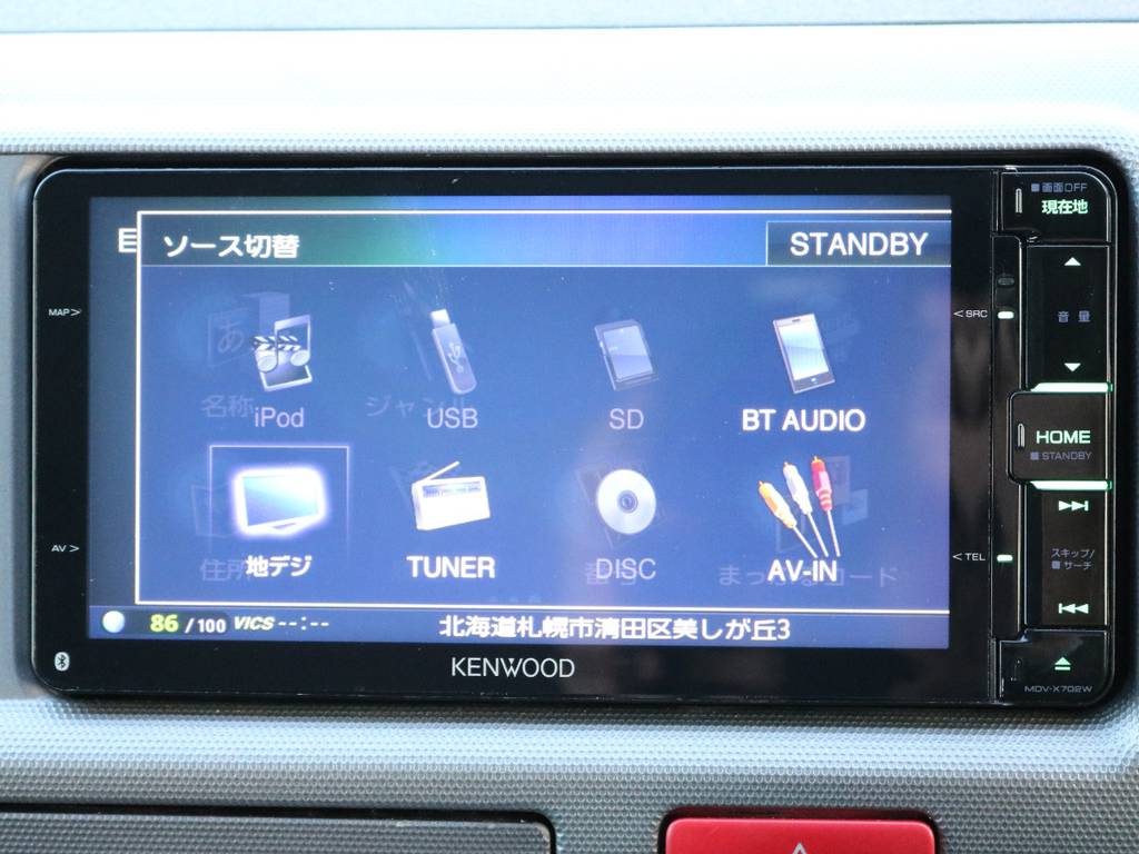 フルセグTV/Bluetooth接続/CD/DVD