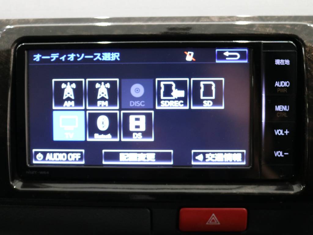 フルセグTV/CD/DVD/Bluetooth接続！