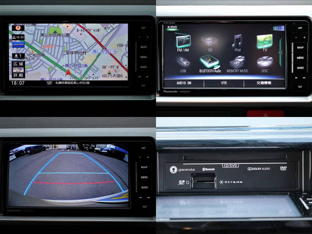 PanasonicストラーダSDナビ装着！