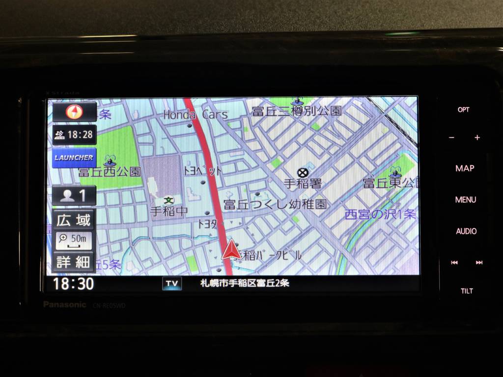 パナソニックストラーダＳＤナビ！