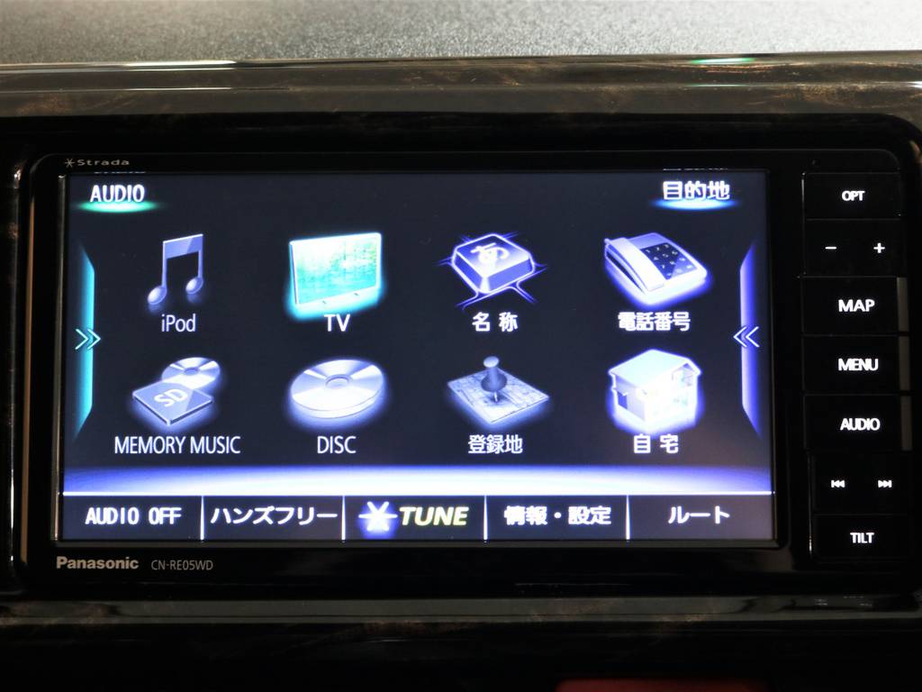 フルセグＴＶ対応！BluetoothMusic！