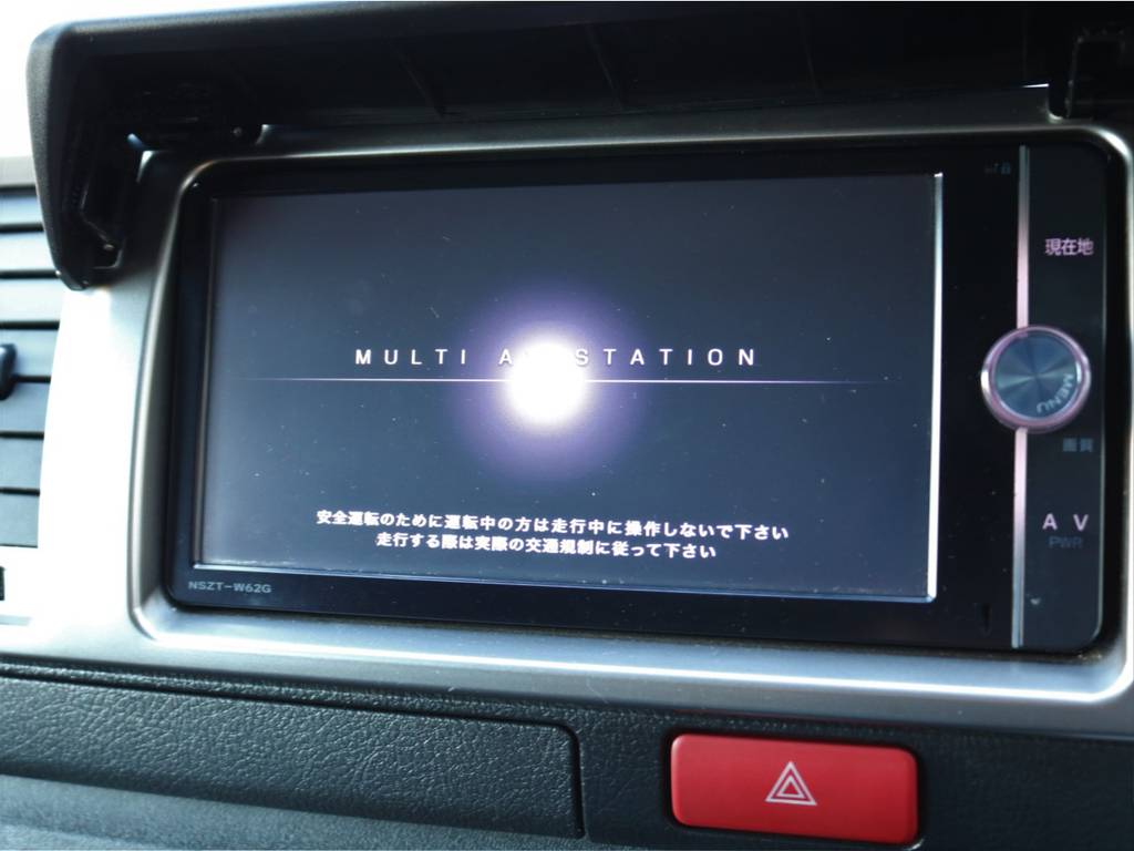 トヨタ純正ナビゲーション！