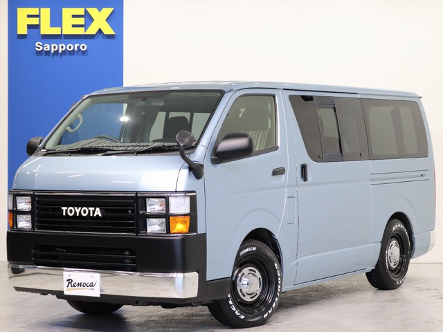 見積りや納期等は【011-889-1166】までお気軽にご相談下さい！