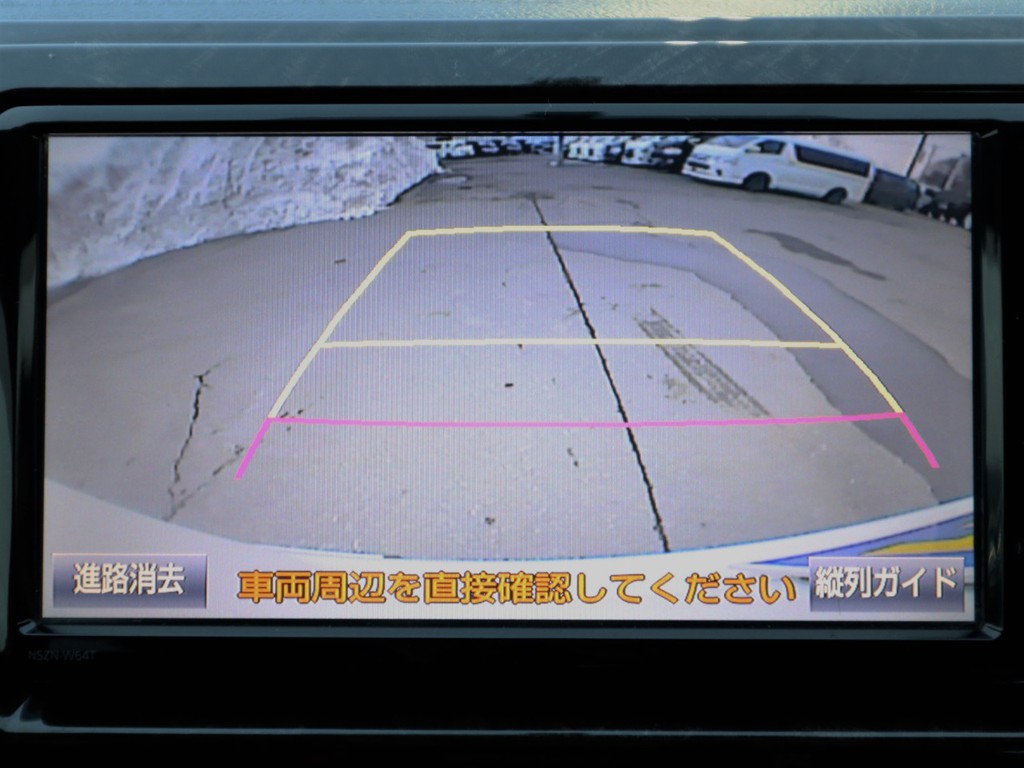 バックカメラで運転もスムーズ！