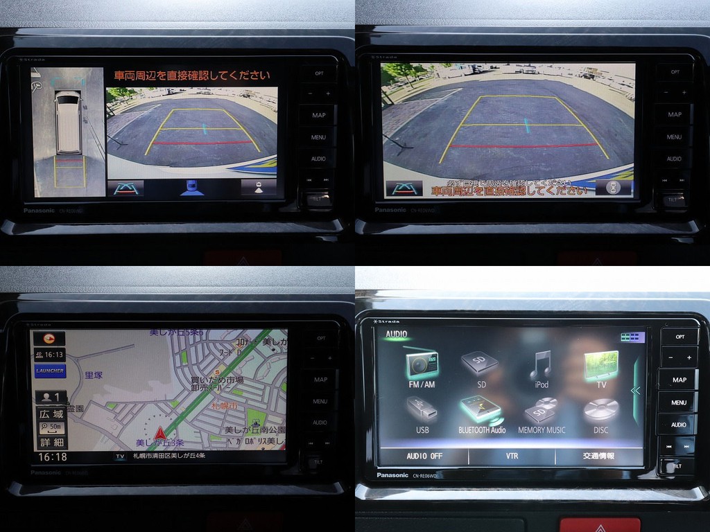 PanasonicストラーダSDナビ装着！