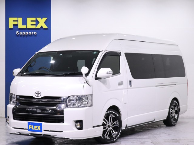 見積もりや納期等は【011-889-1166】までお気軽にお問い合わせください。