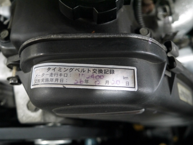 タイミングベルトも交換済みです！！