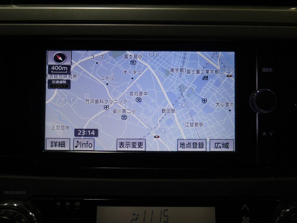 フルセグ対応ナビ！お出かけの際にはとっても便利ですね！