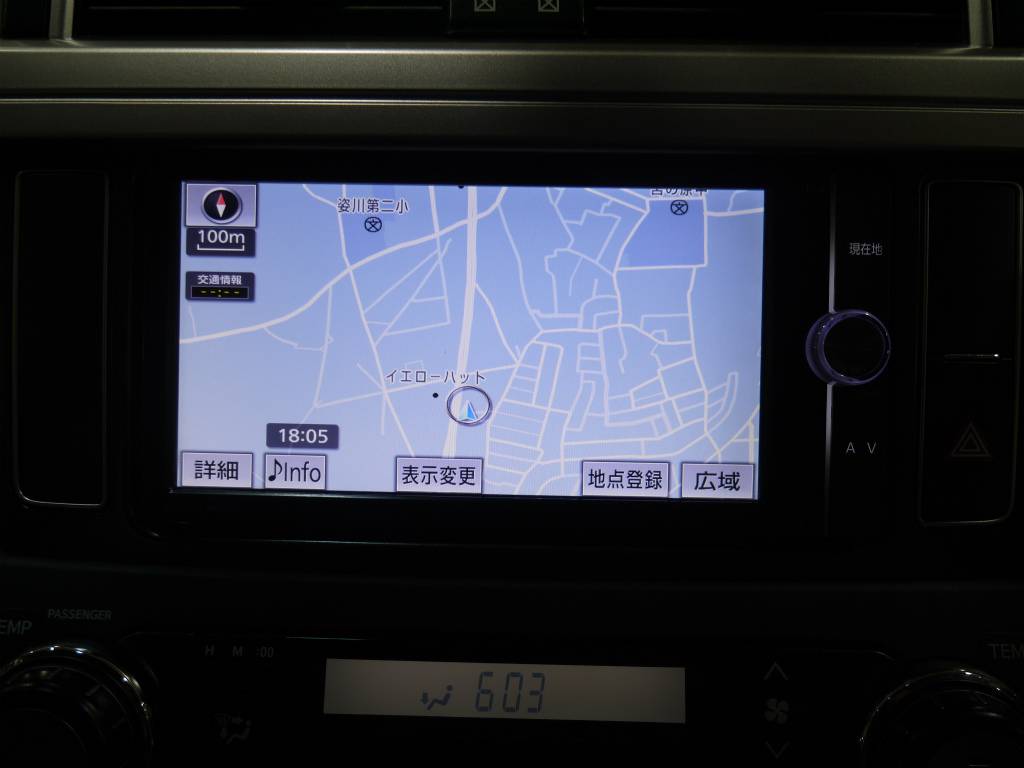 地デジ対応ナビ！お出かけの際には大活躍してくれますよ！！