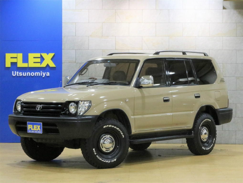 ９５プラド！ベージュクラシックカスタムスタイル！買取直販特選車！装備も豊富です！