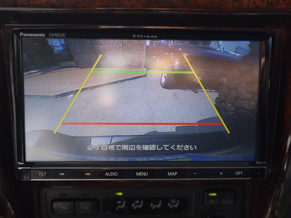 丸目フェイス！キュートな感じの中にもカッコ良さあり！