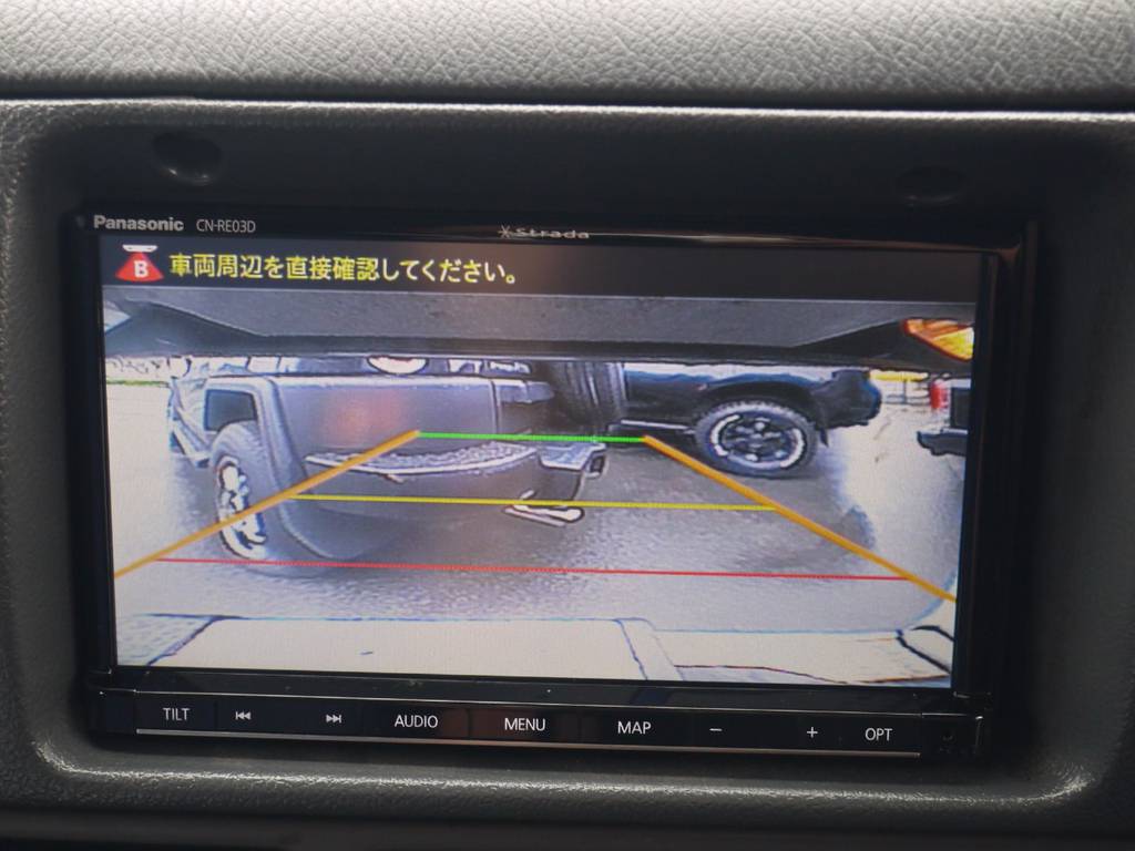 バックカメラも付いています！