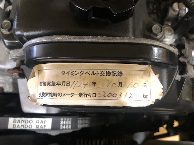 タイミングベルトも交換済みです。