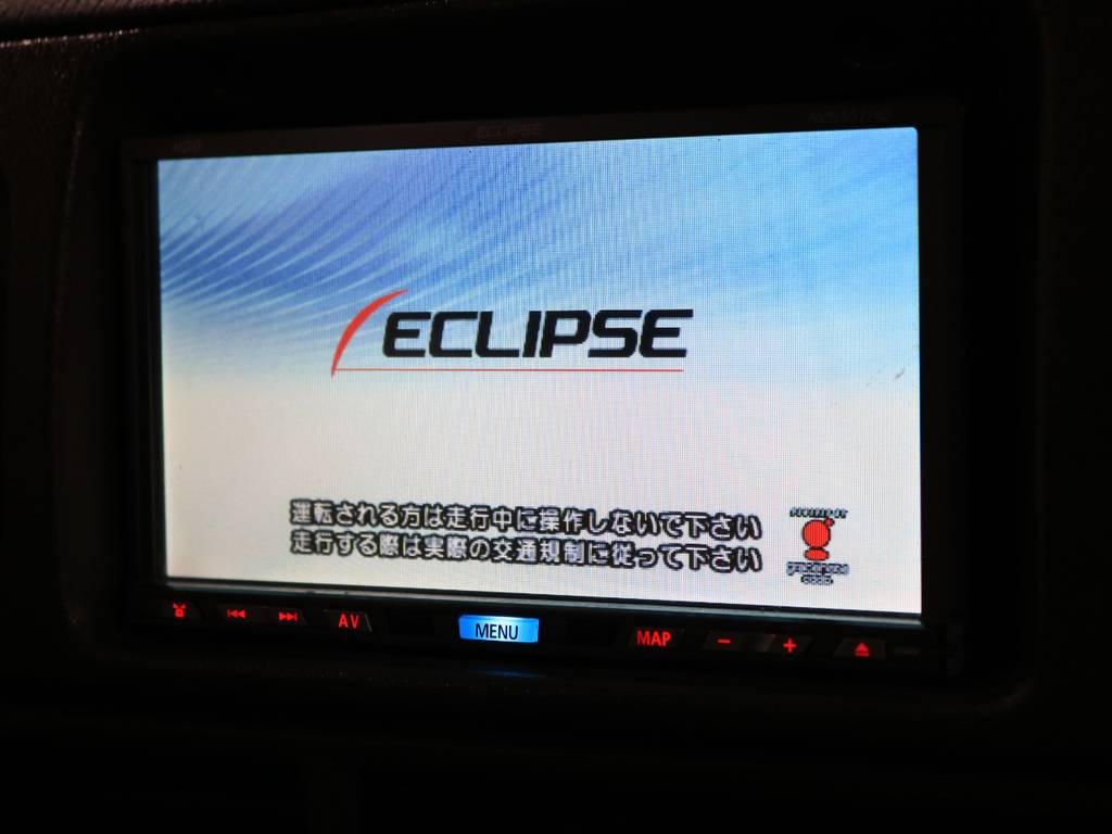ECLIPSEナビ☆