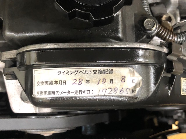 タイベルも交換済み☆