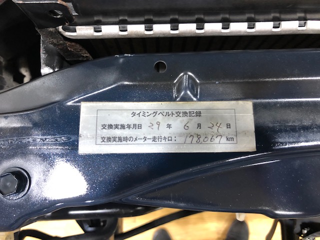17万ｋｍ時点でタイミングベルトも交換済みです！