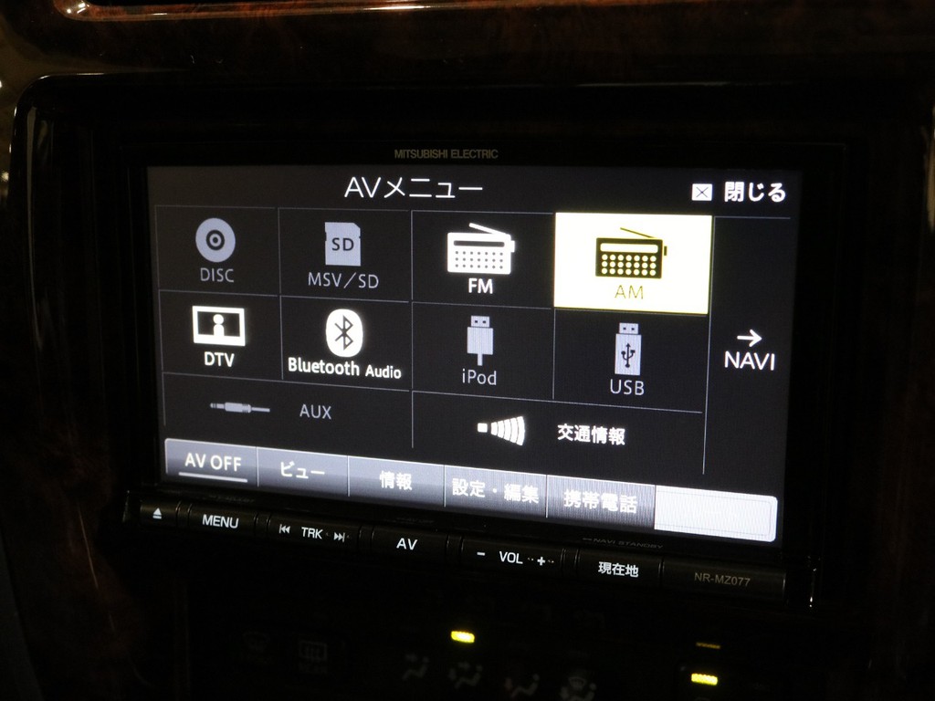 お好きなTVや音楽をお楽しみいただけます！