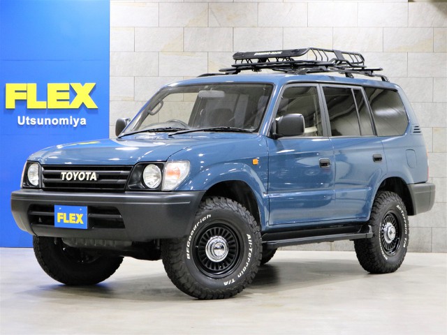 平成9年式ランドクルーザープラド 3.0 TX ディーゼルターボ 4WD クラシックコンプリート
