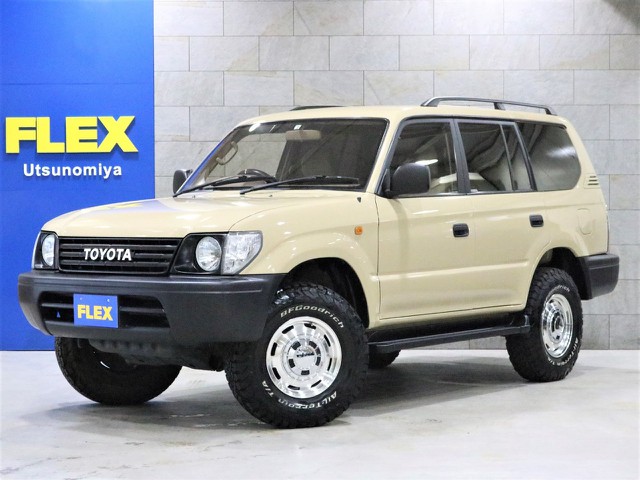 H14年式　９５プラド　人気のベージュカラーが完成しました！
