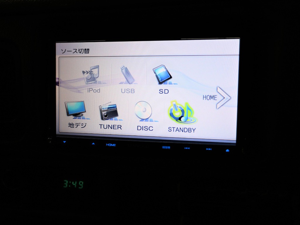 新品ナビのインストールもご相談下さい☆