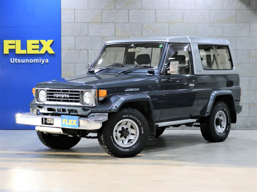 トヨタ ランドクルーザー70 4 2 Zx Frpトップ ディーゼル 4wd 価格 2 8万円 栃木県 物件番号 中古車 の情報 価格 Mota