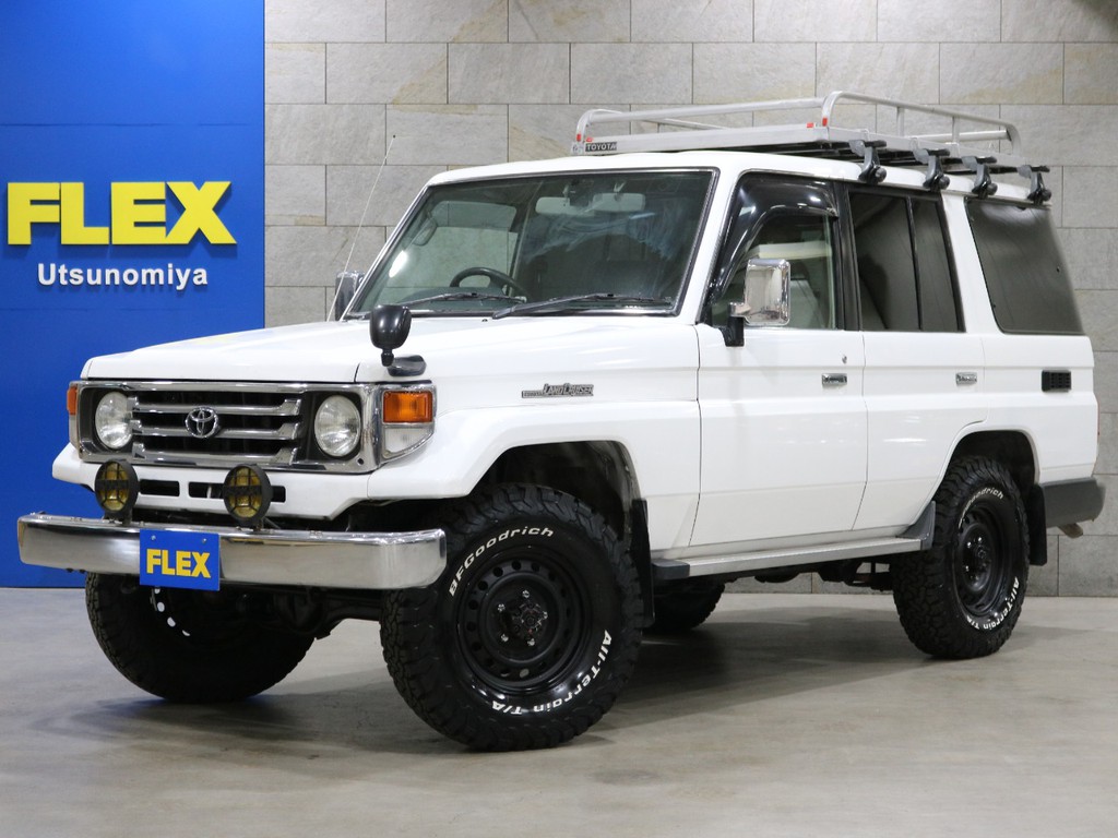 トヨタ ランドクルーザー70 4 2 Lx ディーゼル 4wd 車探しなら中古車 新車の専門店flex フレックス へ