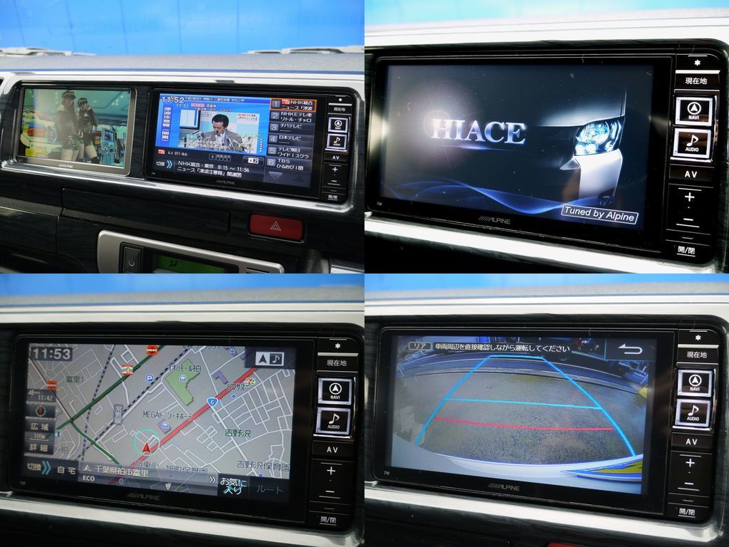ＳＤナビ サブモニターはアルパイン製！！ＥＴＣ バックカメラも搭載！！