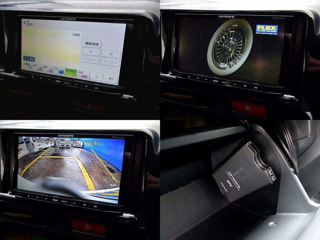 フルセグＴＶ対応ＳＤナビ　バックカメラ　ＥＴＣ完備！！