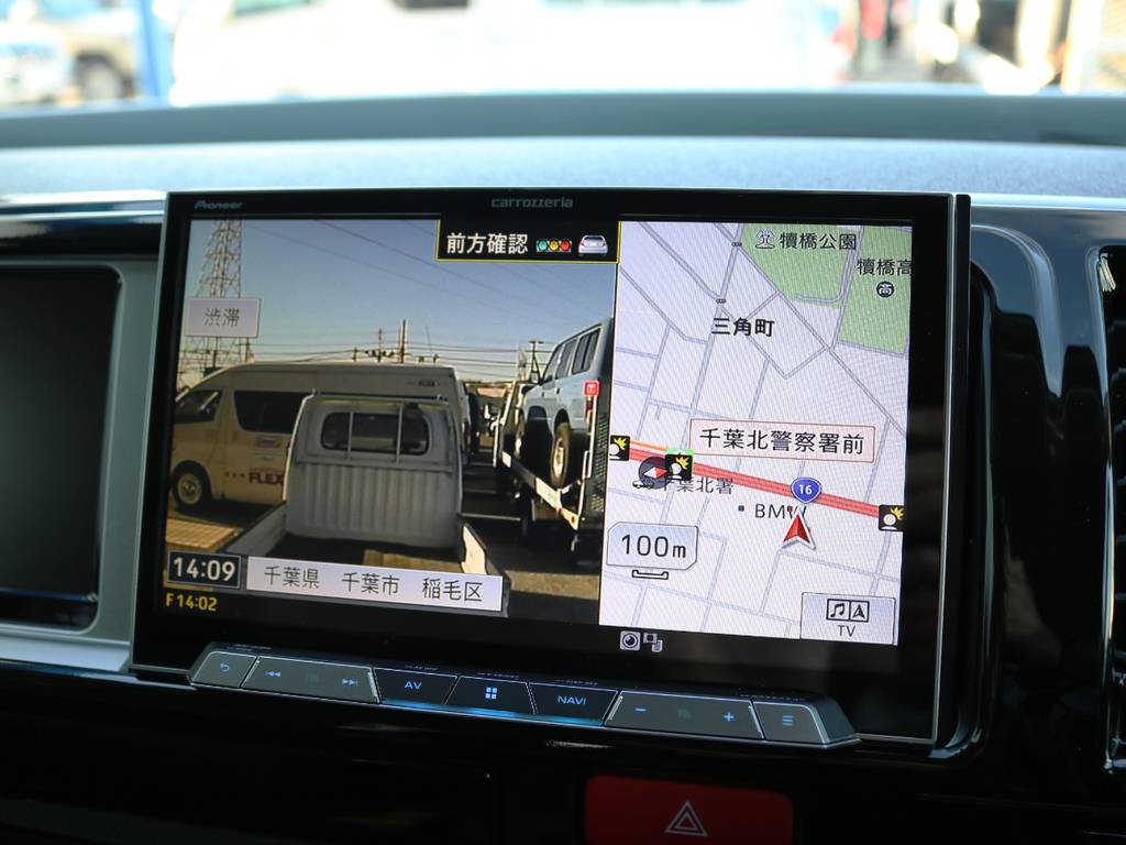 スカウター機能・ドラレコ機能・ハイレゾ音源再生など最高峰の機能を搭載したサイバーナビ！