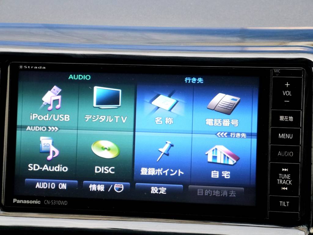 フルセグチューナーやＤＶＤ再生機能がついてます！！