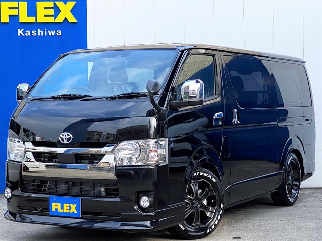 新車ハイエース スーパーＧＬ ダークプライムⅡ ＦＬＥＸカスタムパッケージが入庫しました！！【両側パワースライドドア】
