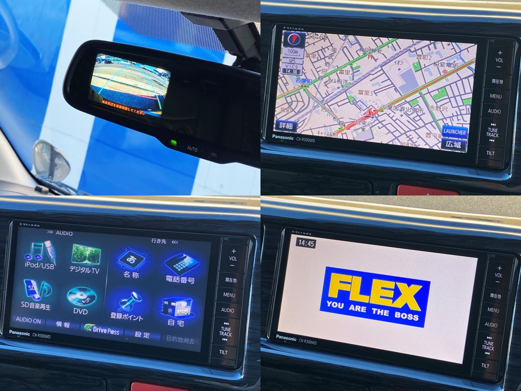 リア防眩バックカメラミラー完備！！パナソニック フルセグメモリーナビはＣＤ録音やＤＶＤ再生できますよ☆