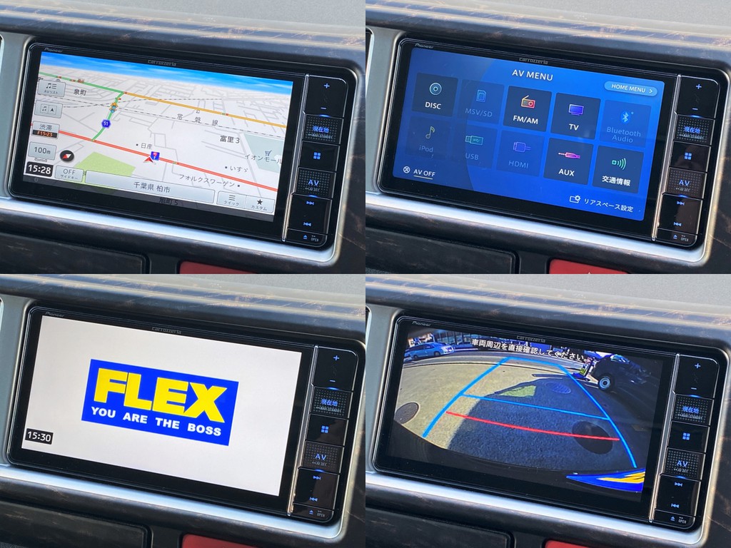 カロッツェリア フルセグメモリーナビはＣＤ録音やＤＶＤ再生できますよ☆