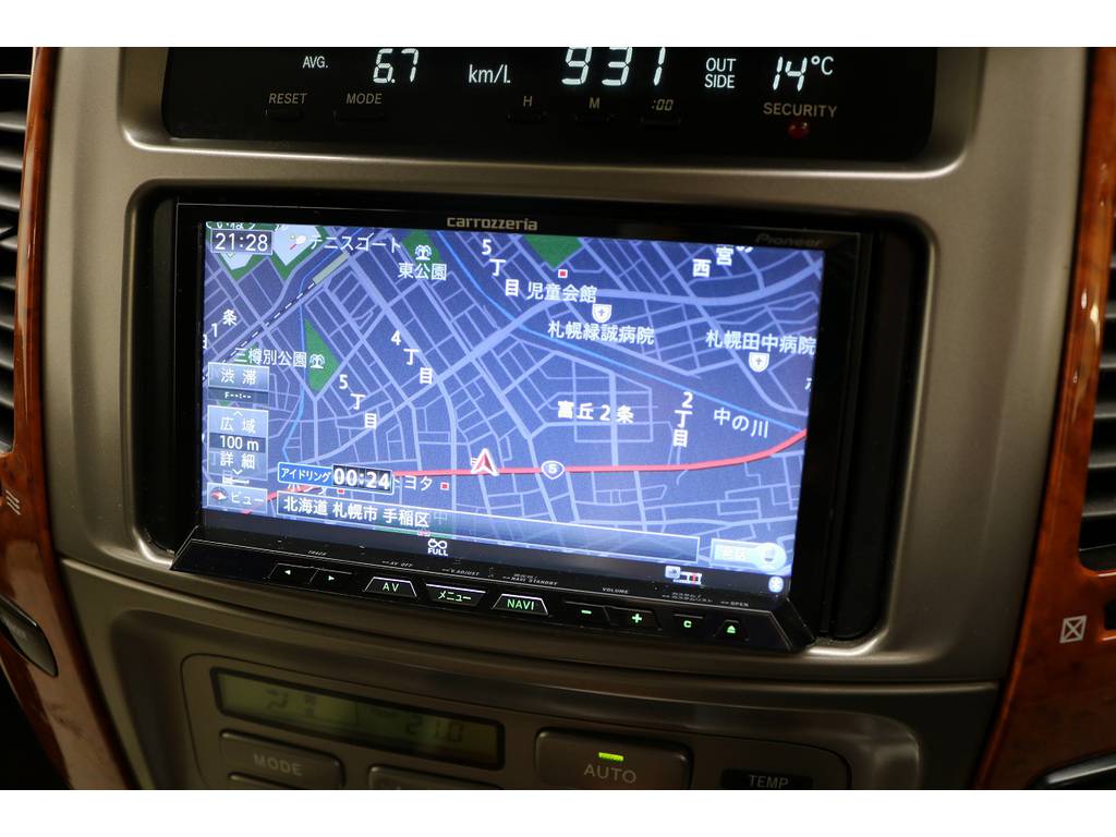 フルセグナビ☆