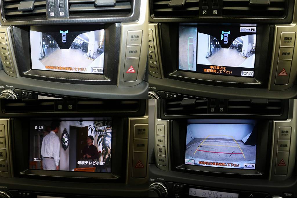 純正ＨＤＤナビ☆バックカメラ☆マルチテレインモニター☆