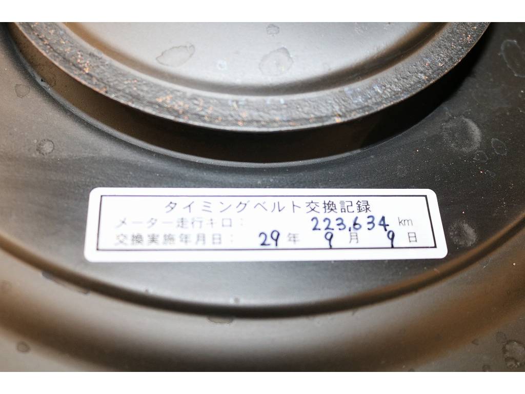 タイミングベルト交換済み♪