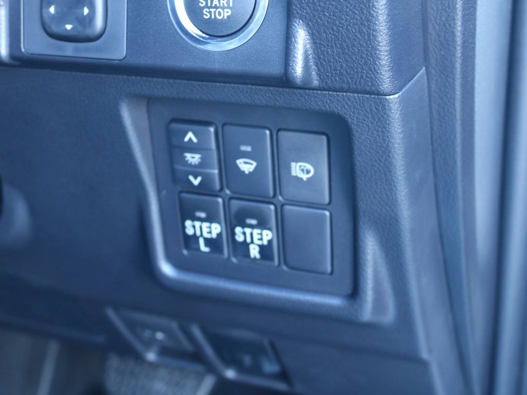 オプション電動ステップで快適に乗り降り可能！