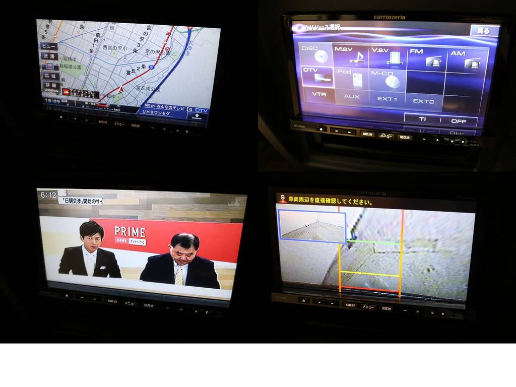 サイバーナビ＆バックカメラ☆