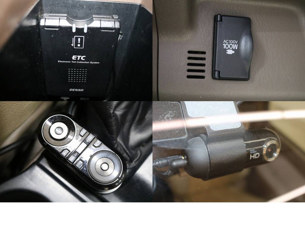 ＥＴＣ☆ＡＣ１００Ｖ電源☆ドライブレコーダー☆