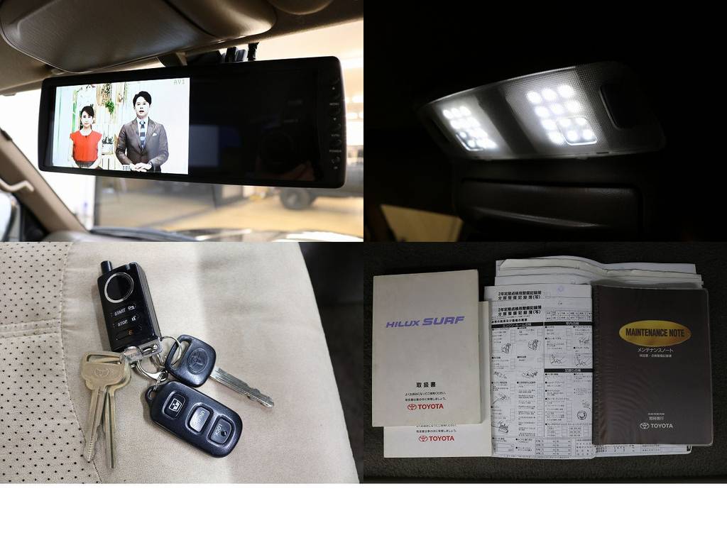 ルームミラーモニター☆ＬＥＤルームランプ☆社外エンスタ☆キーレス☆