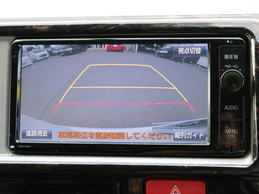 バックカメラも搭載で駐車も安心ですね！