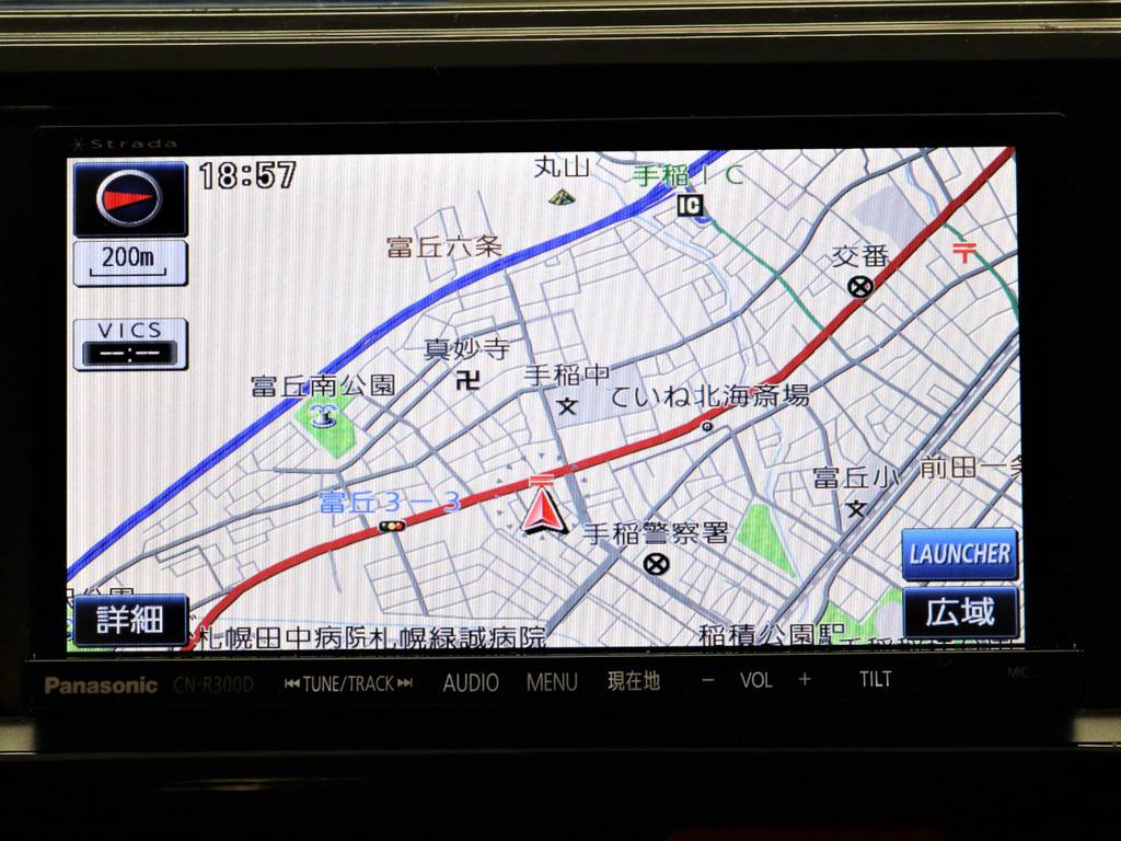 パナソニックストラーダＳＤナビ！