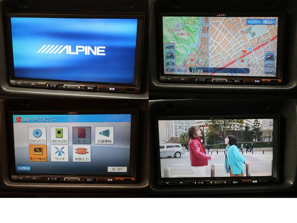 アルパインＨＤＤナビ（地デジ対応）☆
