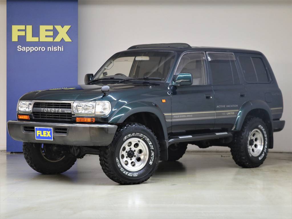 平成５年式ランドクルーザー８０ＶＸリミテッド４２００ディーゼルターボ☆