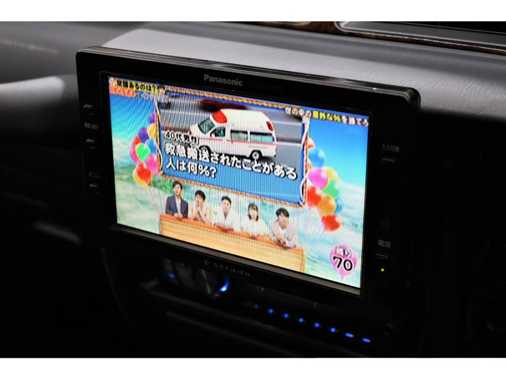 ワンセグモニター☆