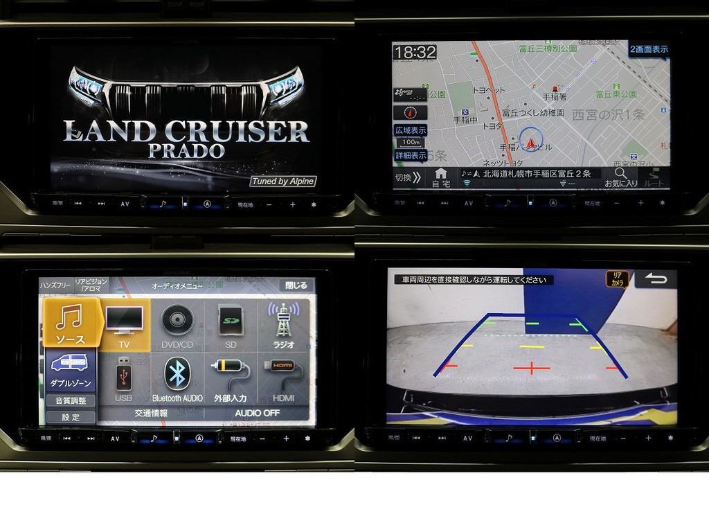 アルパインＢＩＧＸ専用９インチナビ☆バックカメラ☆