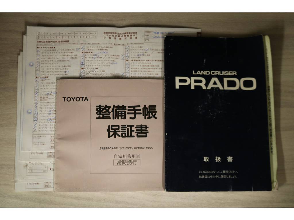 取扱説明書＆整備記録簿有り☆